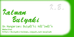 kalman bulyaki business card